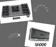 Գազ և դուխովկա